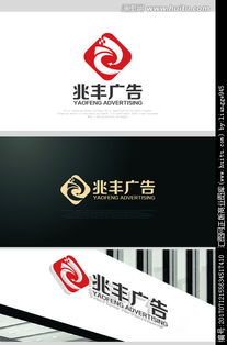 廣告公司logo設計素材與軟件開發懸賞平臺 匯圖網詳解