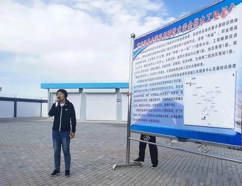 筑牢民生水防線 金塔縣人大常委會(huì)視察2021年城鄉(xiāng)飲用水安全保障工作與安全評(píng)價(jià)業(yè)務(wù)發(fā)展
