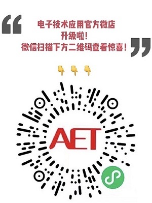 騰訊云華北專區(qū)榮獲網(wǎng)信辦云計算服務(wù)安全評估（增強級）認(rèn)可，樹立行業(yè)安全新標(biāo)桿