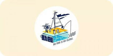 技術(shù)推廣部的同學(xué)，你渴望雞腿嗎？——網(wǎng)絡(luò)技術(shù)服務(wù)的創(chuàng)新與激勵